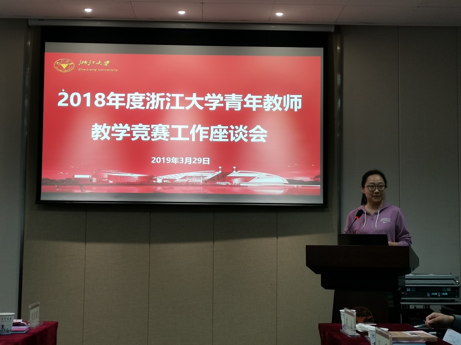 7-卫薇好900.jpg