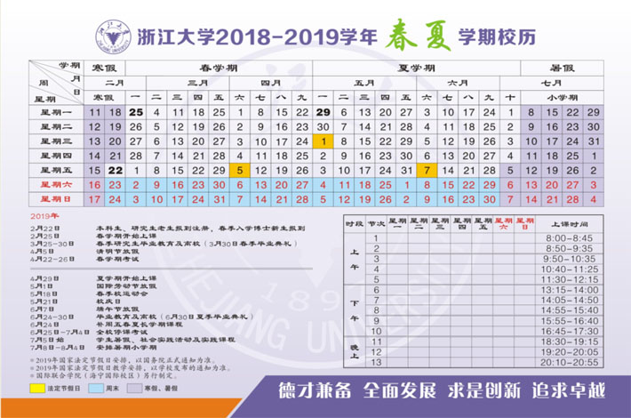 xl20182.jpg